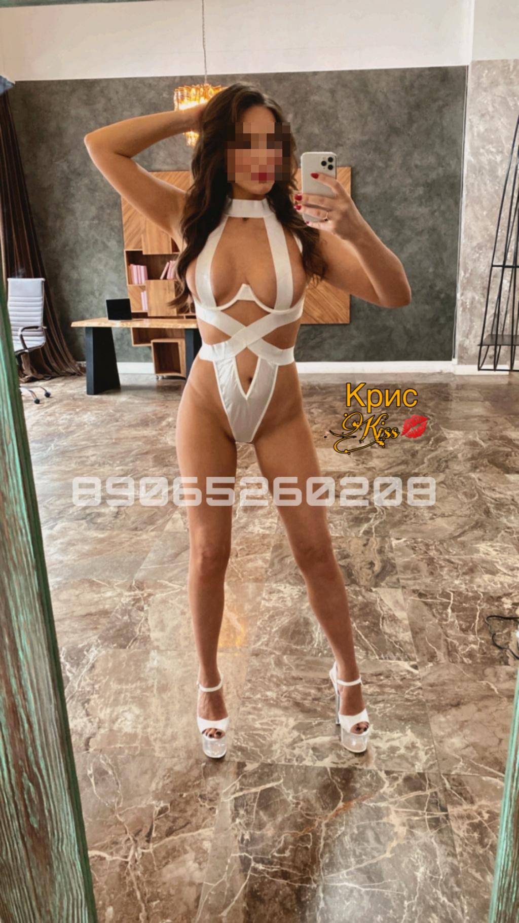 Крис  : проститутки индивидуалки в Ярославле