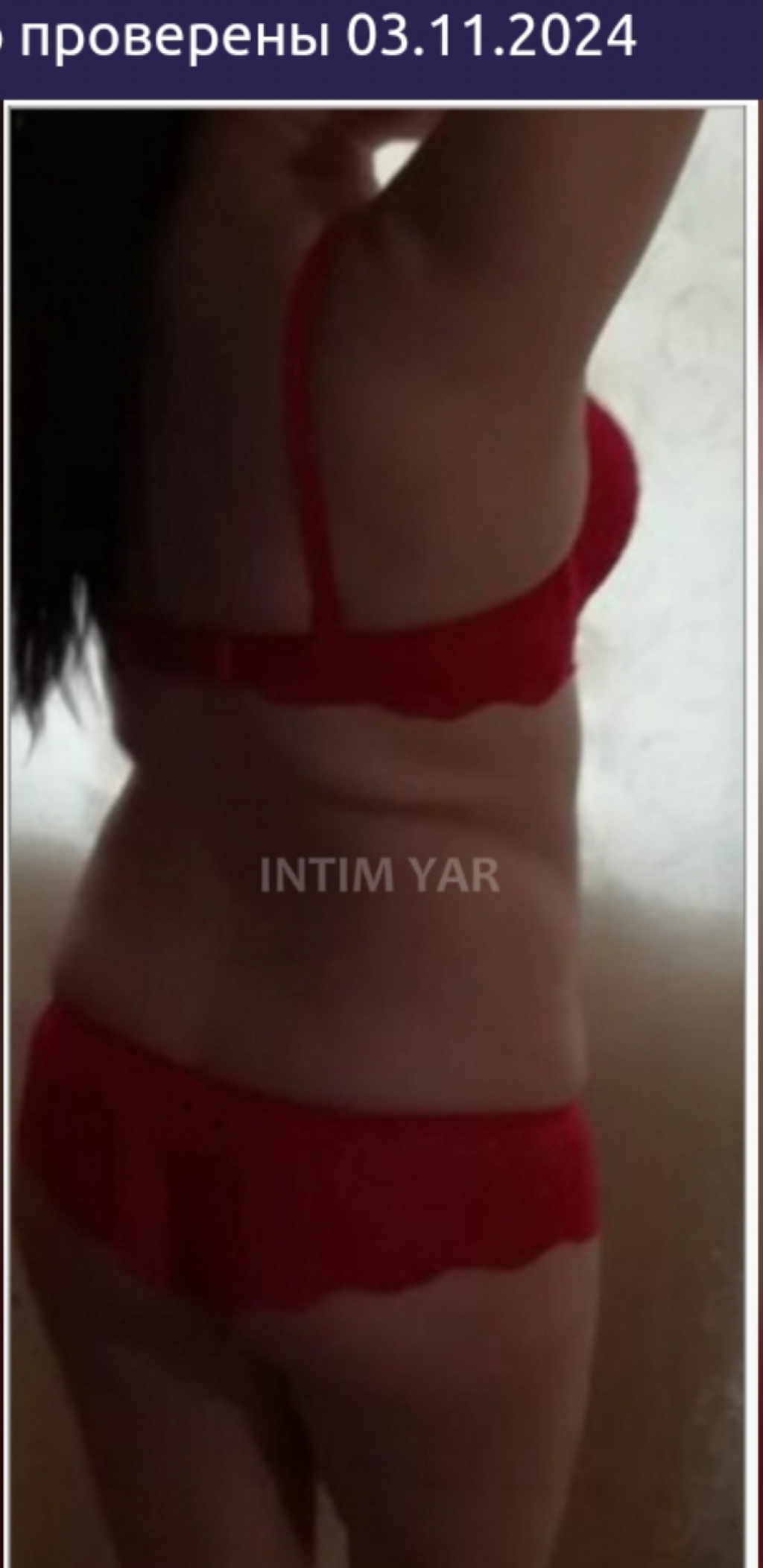 ЖуковаУгличская: проститутки индивидуалки в Ярославле