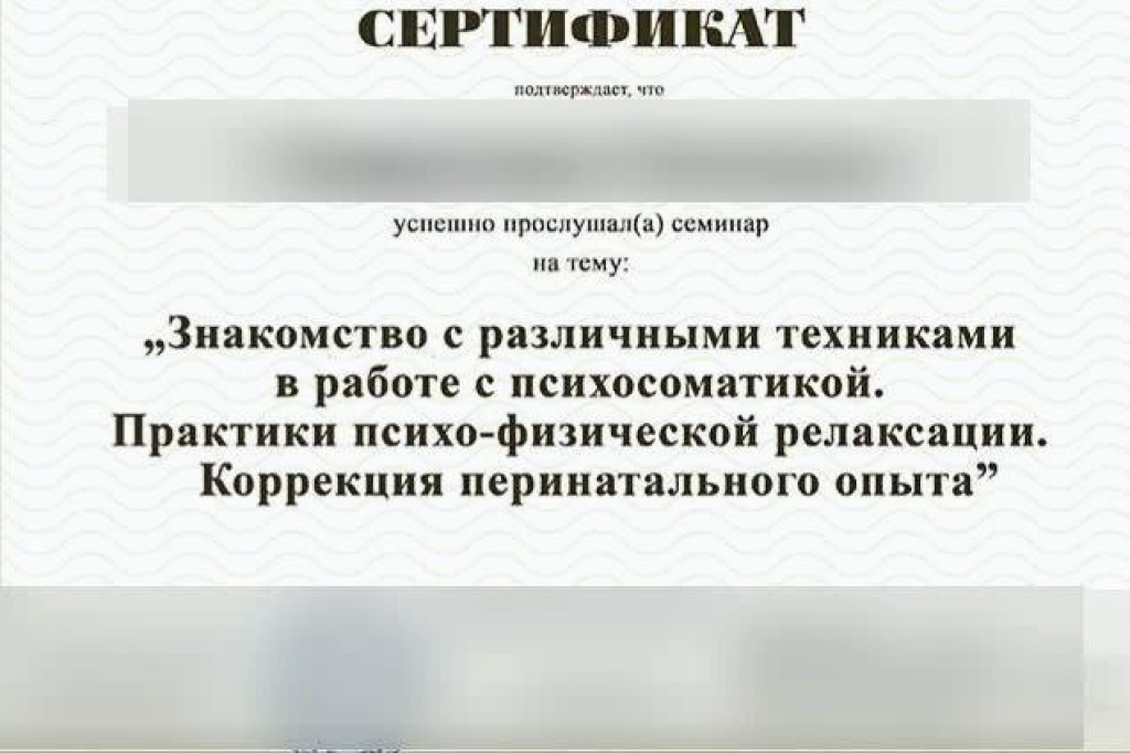 БЕЗ ПРЕДОПЛАТ: проститутки индивидуалки в Ярославле