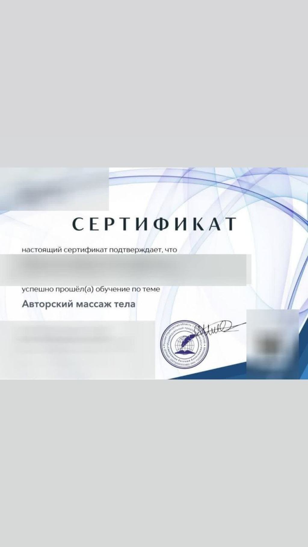 БЕЗ ПРЕДОПЛАТ: проститутки индивидуалки в Ярославле